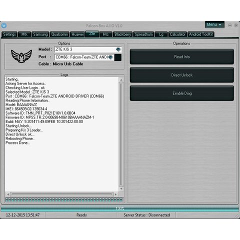 Falcon Box Превью 1