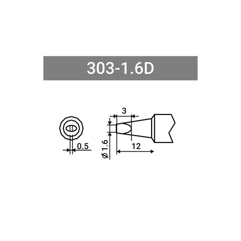 Паяльное жало Quick 303-1.6D Превью 1