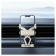 Автомобільний тримач Baseus Stable Series Lite, бежевий, на дефлектор, #SUWX010002 Прев'ю 1