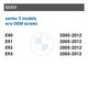 Монитор (8.8 дюймов) CarPlay / Android Auto для автомобилей BMW серии 3 E90 / E91 / E92 / E93 (2005 - 2012) без штатного монитора Превью 1