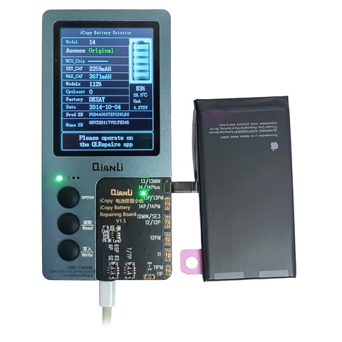 Аккумулятор для iPhone 14, Li-ion, 3,87 B, 3580 мАч, повышенная ёмкость, (A2863), original IC Превью 1