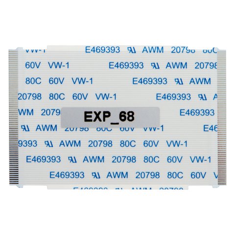 Видеоинтерфейс для автомобилей Ford Explorer, Edge, F350 2014– г.в. Превью 13