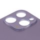 Задня панель корпуса для iPhone 14 Pro Max, фіолетова, потрібно зняти скло камери, small hole Прев'ю 1