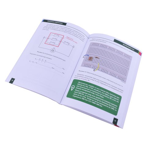 Конструктор Практична електроніка №1 Базовий Прев'ю 5