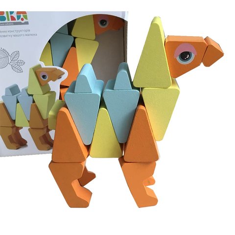 CUBIKA "Camello saltarín" LA-3 Vista previa  3